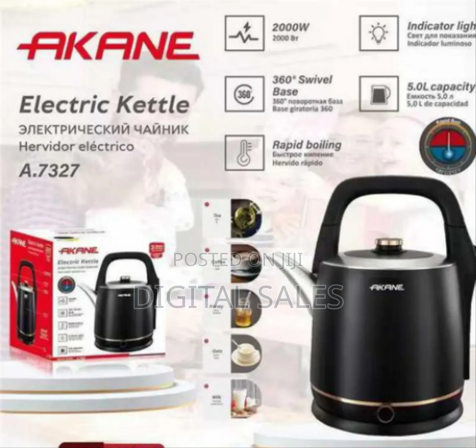 Kane 5 Litre 200w Water Boiler Portable Household Travel Electric Kett