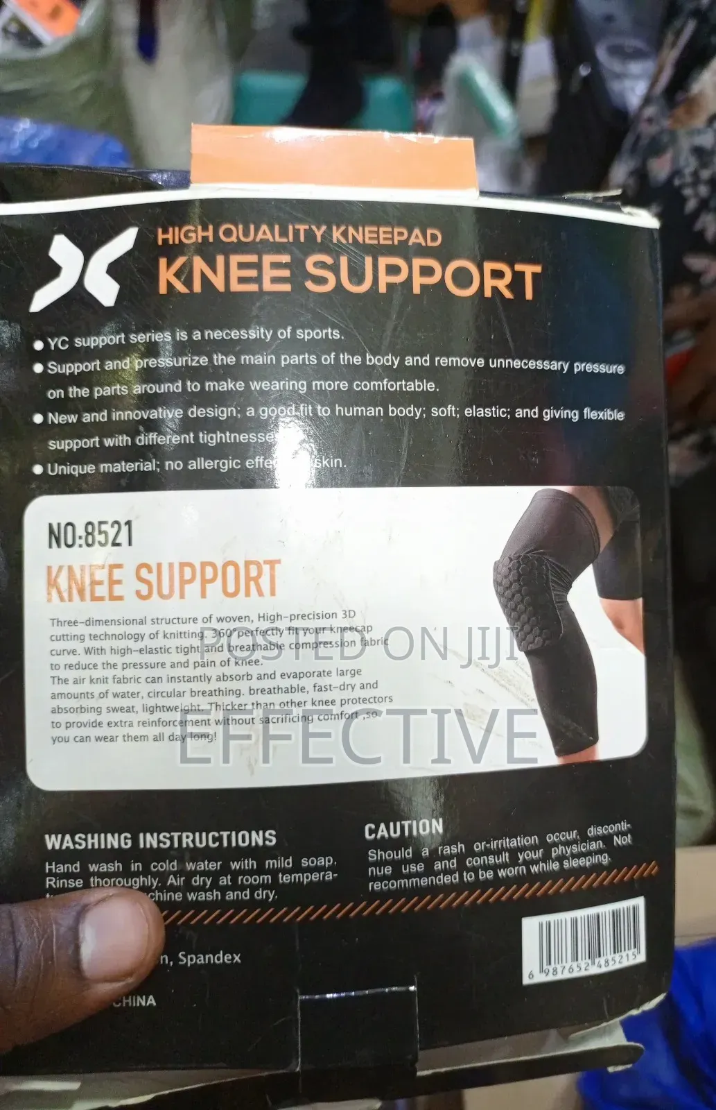 Knee Support Pad