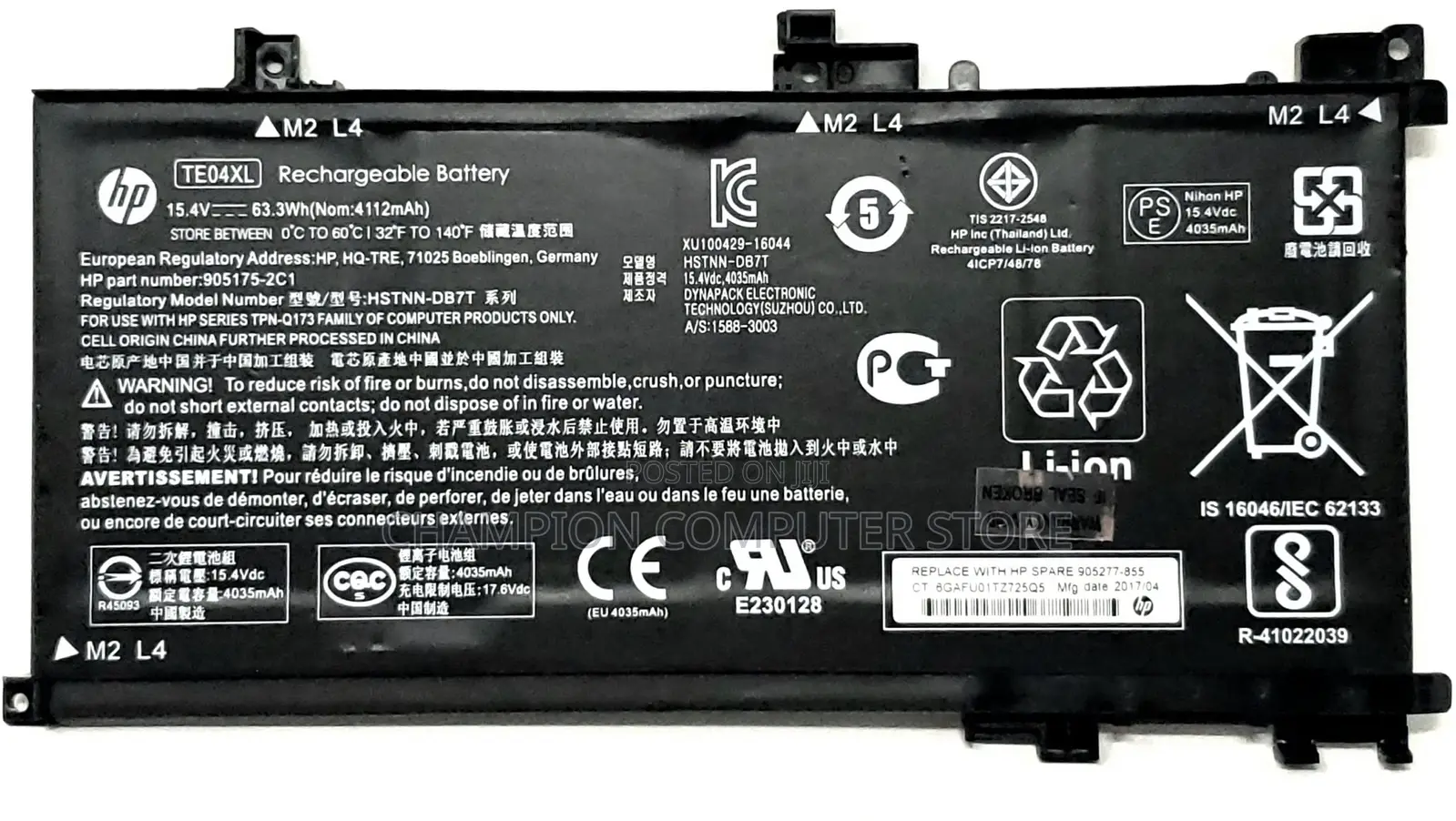 Hp Te04xl for Pavilion 15-Bc200 Series (15- Bc200~299), Omen 15-Ax200