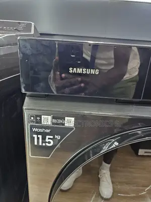 The New Samsung 11.5kg Washing Machine