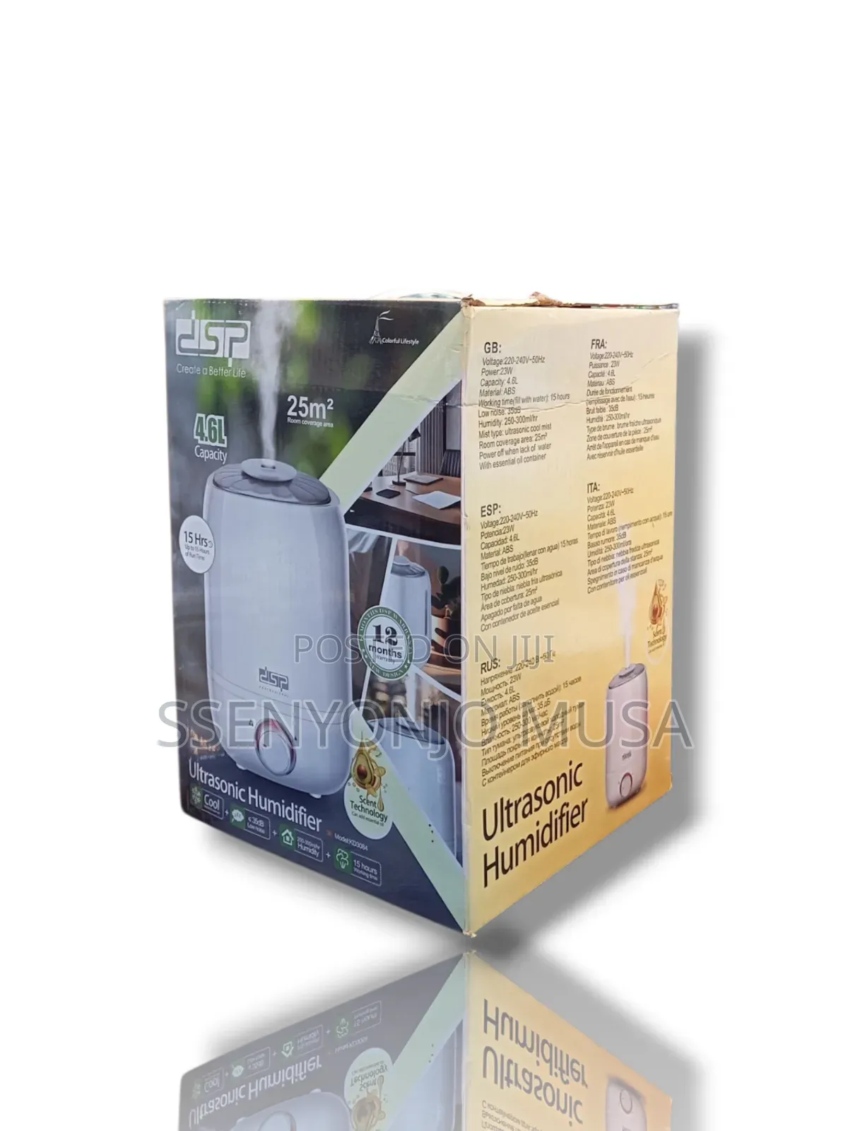 DSP Humidifier Ultra Sonic Kd3084