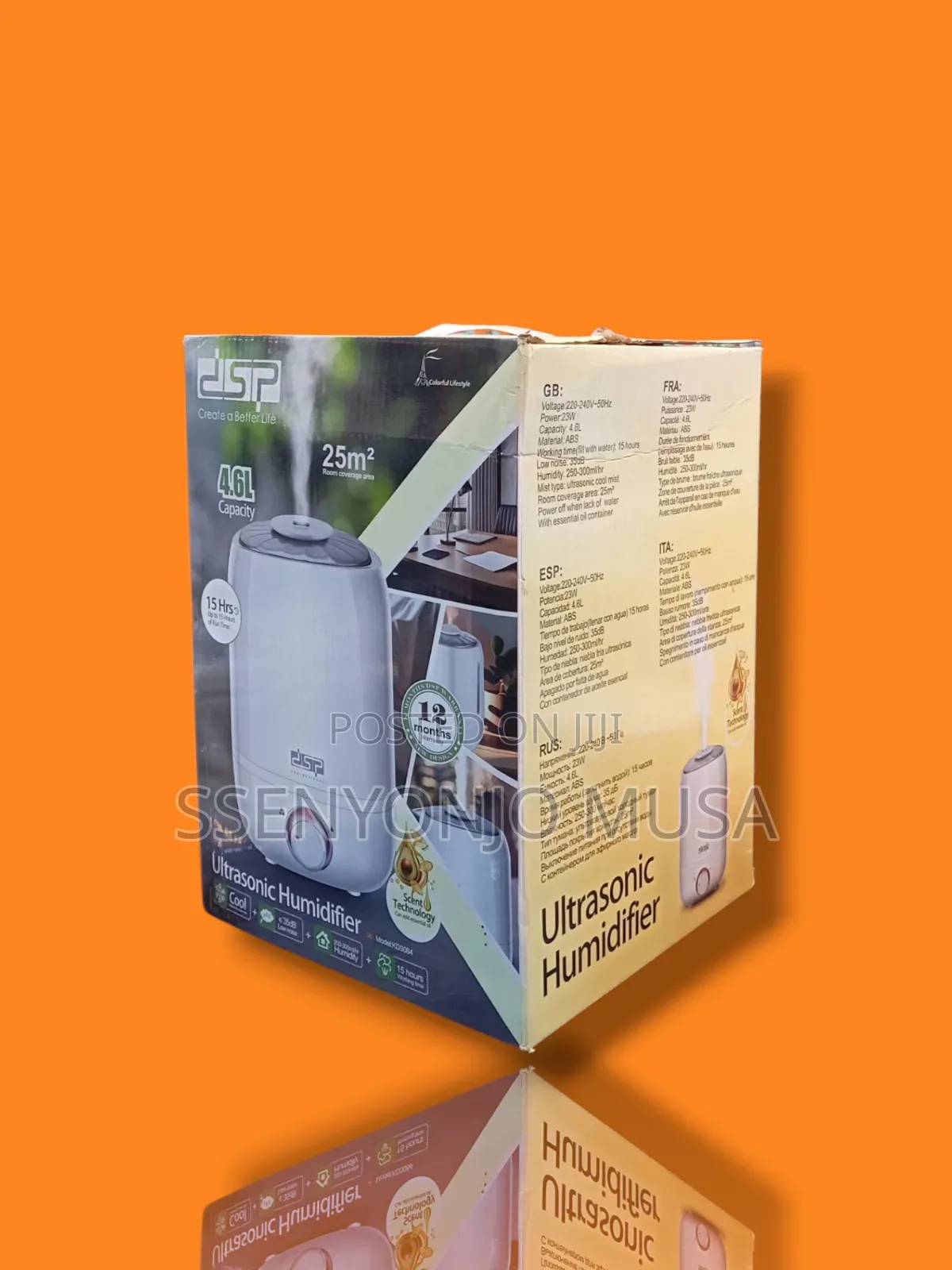 DSP Humidifier Ultra Sonic Kd3084