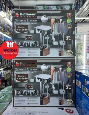 2 in 1 Hoffmans Garment Steamer Machine
