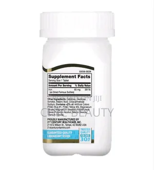 21st Century High Potency Iron 65mg Ferrous Sulfate 325mg 120 Tablets