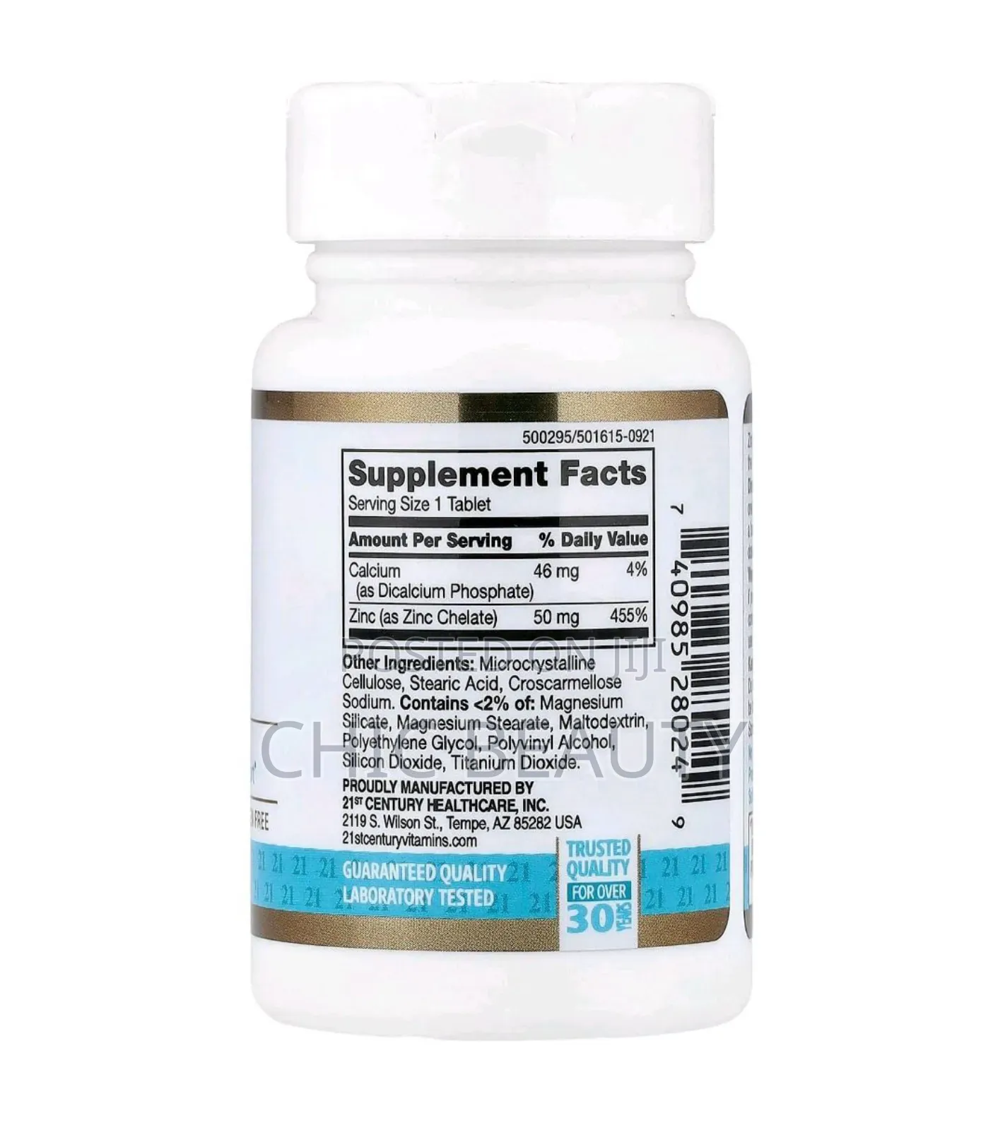 21st Century Zinc Chelated Antioxidant 50mg, 60 Tablets