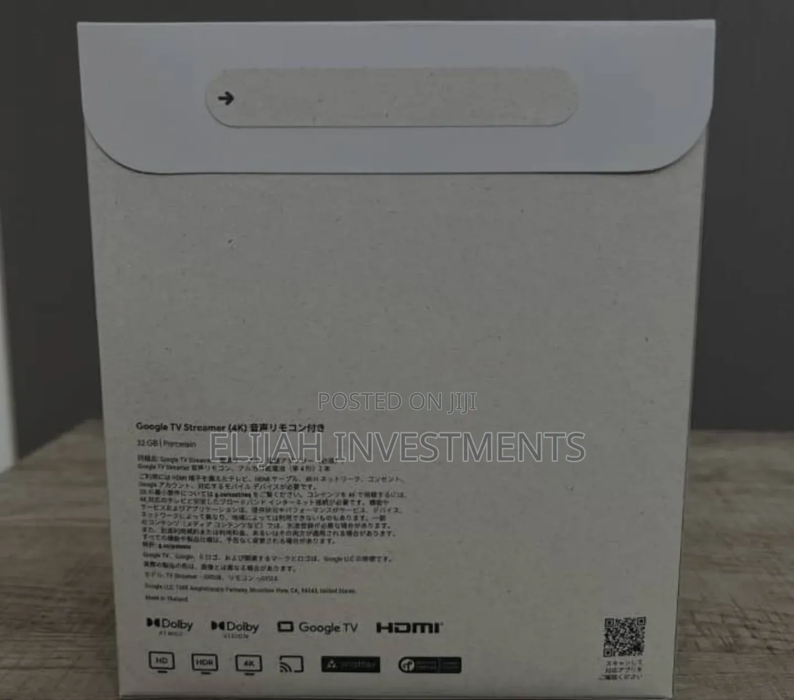 Google Tv Streamer , a Streaming Device for Televisions.
