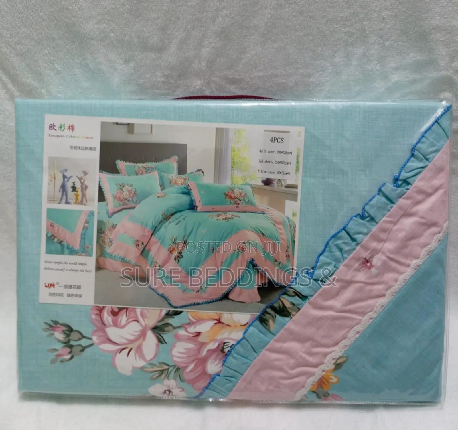 Dantex Cotton Duvet Cover