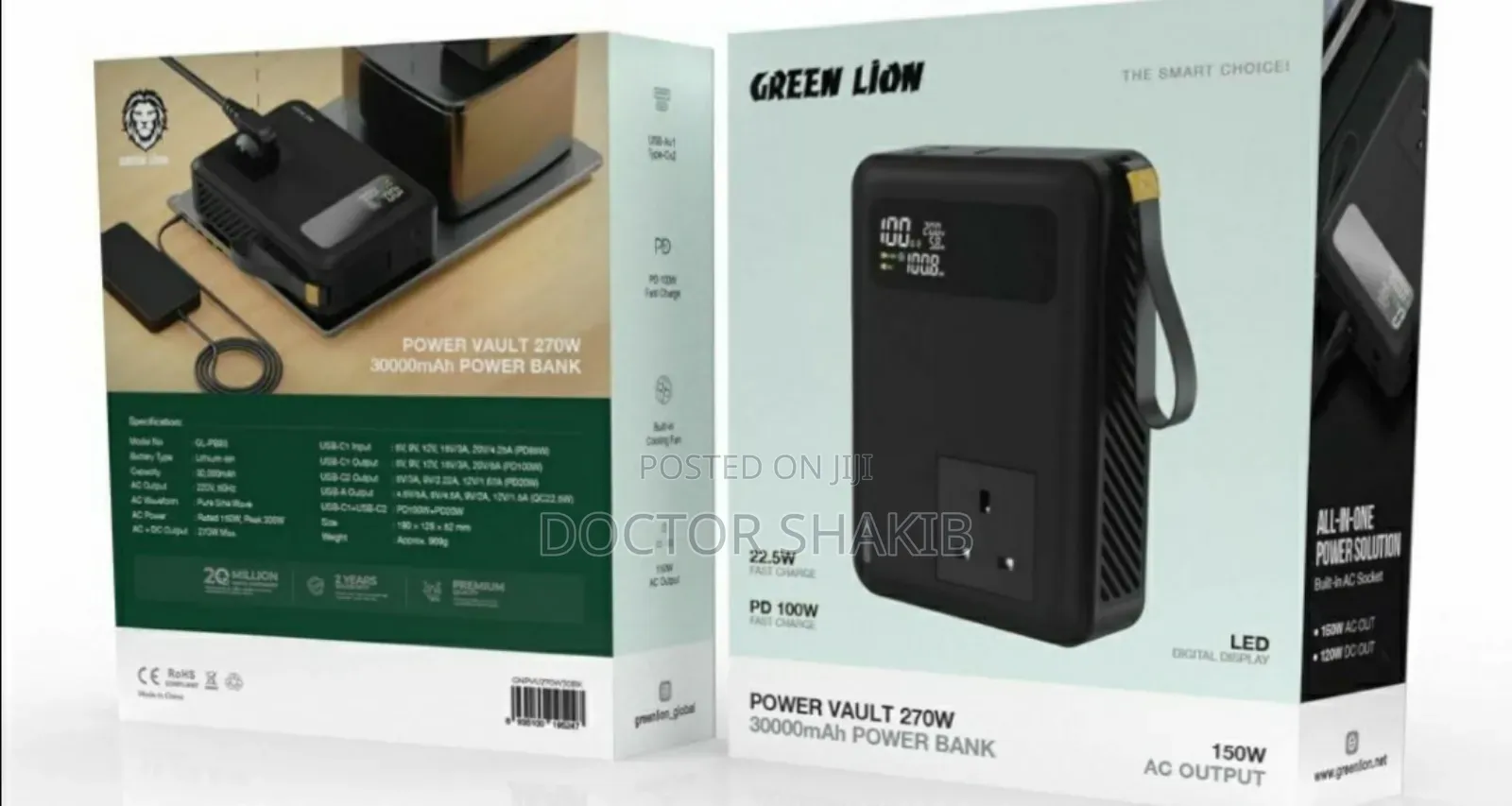 Brand New Green Lion Power Vault 270w 30000mah Power Bank