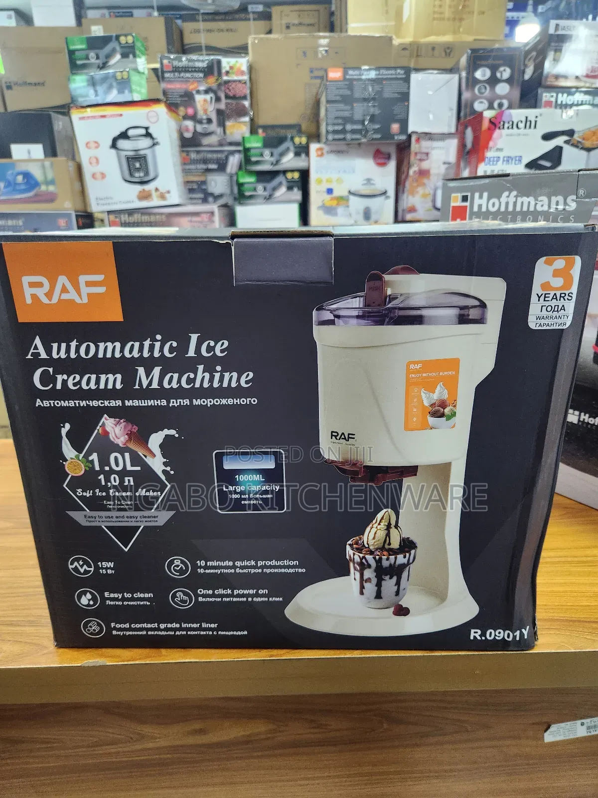 Ice Cream Machine