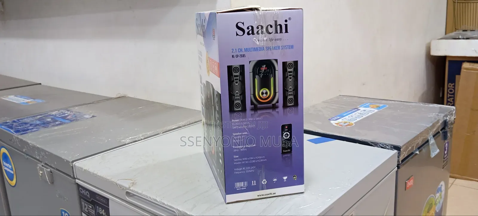 Saachi Nl-Sp-2685 2.1 Ch 28w Multimedia Speaker System With Subwoofer