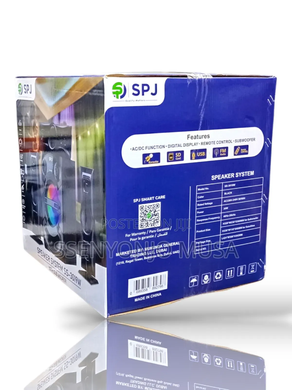 SPJ Woofer 3.1ch 30w Karaoke Speaker System With Remote Control