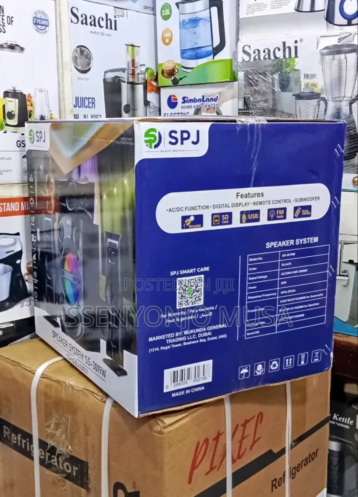 SPJ Woofer 3.1ch 30w Karaoke Speaker System With Remote Control