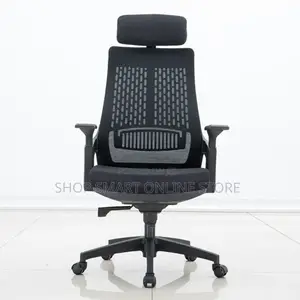 Ergonomic High Back Office Chairs Office Chairs