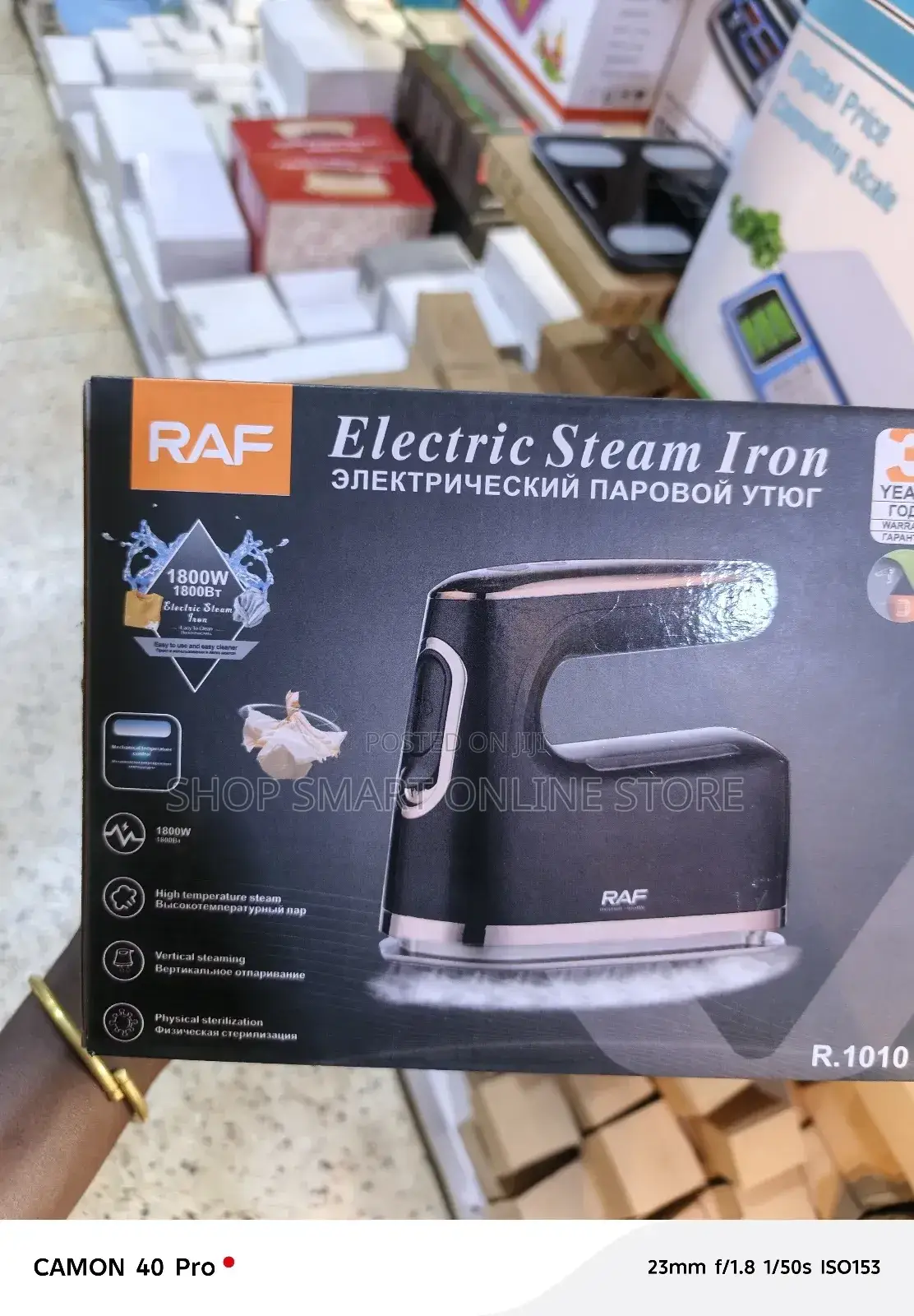 Electric Steam Iron Modern Electric Steam Iron