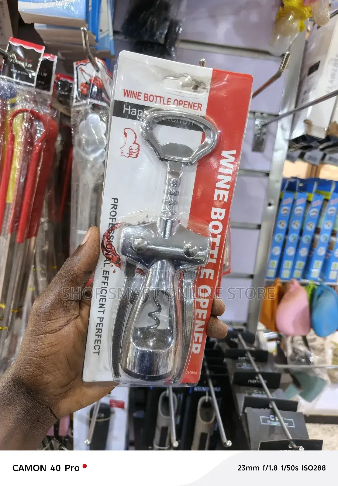 Wine Bottle Opener Wine Bottle Opener