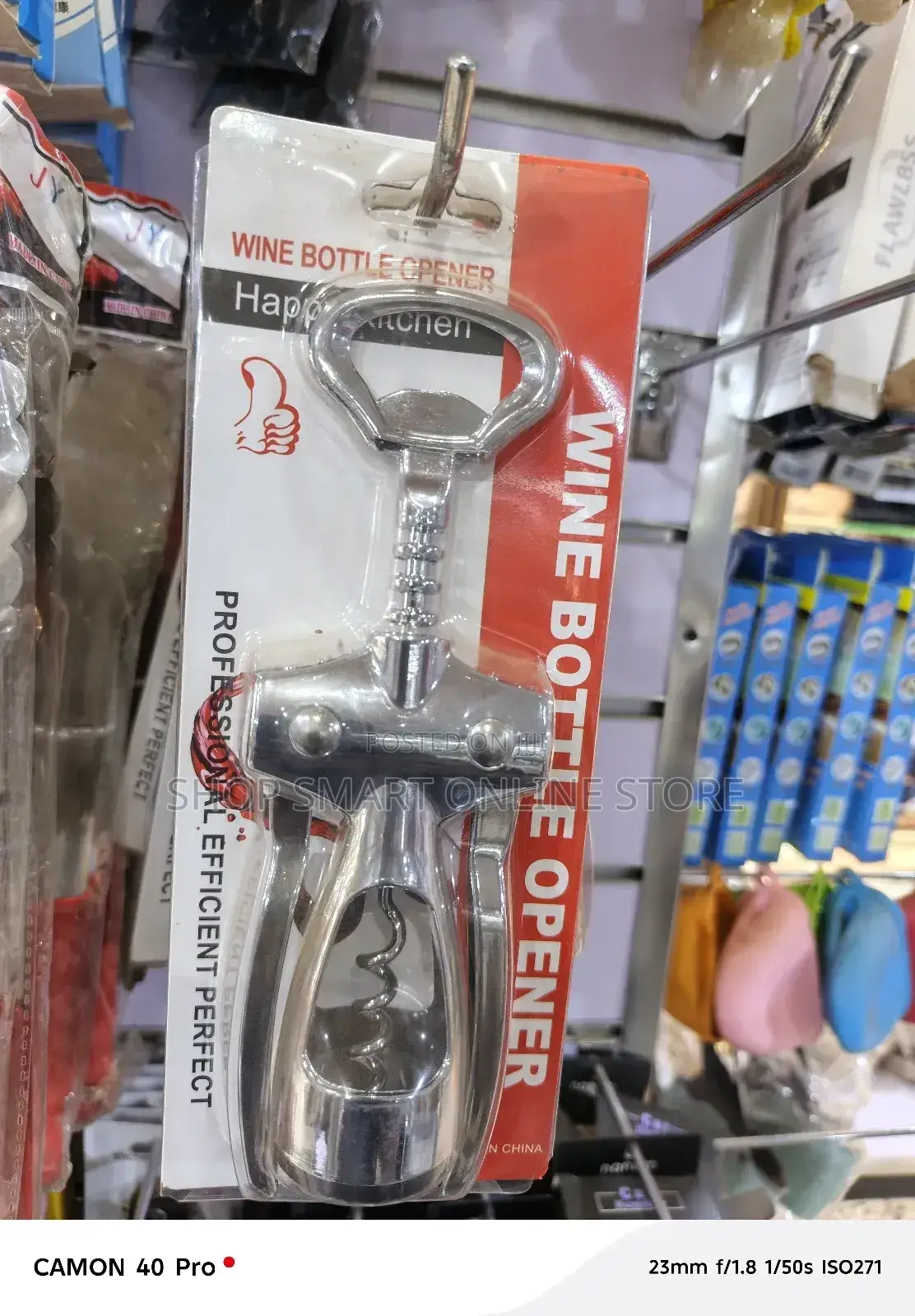 Wine Bottle Opener Wine Bottle Opener