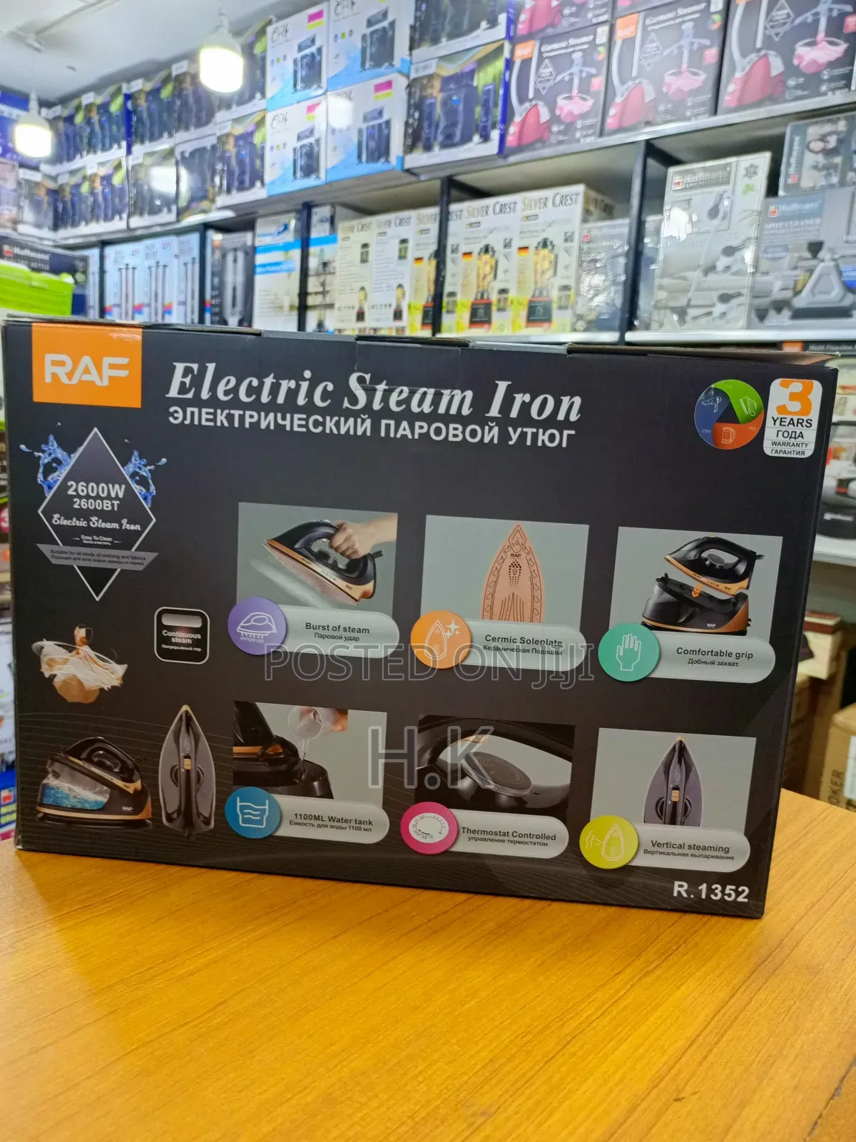 Raf Electric Steam Iron.
