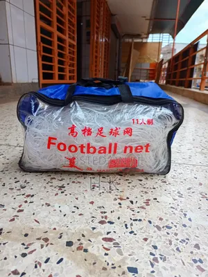 2pcs Football Net