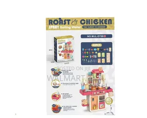 Roast Chicken Spray Boiling Water Kids Equipment