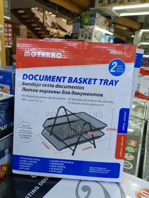 Document Basket Tray