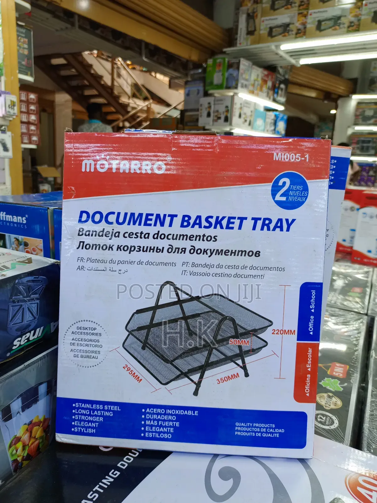 Document Basket Tray