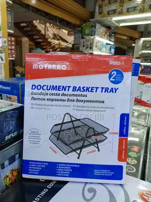Document Basket Tray