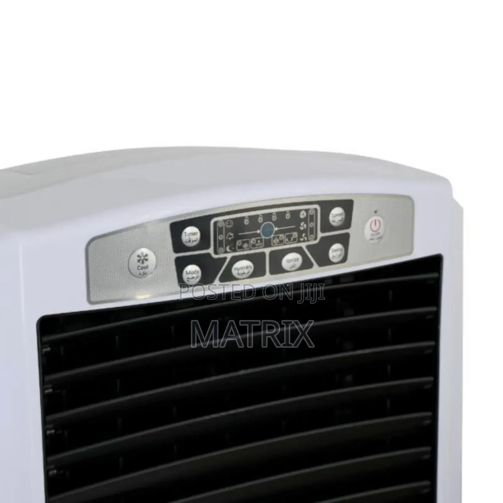 Sonashi Portable Air Cooler W/ 7 Liter Water Tank Air Conditioner