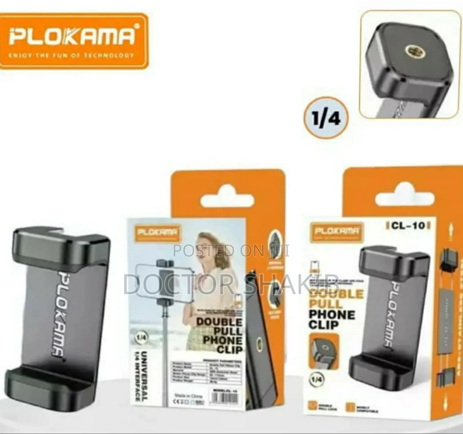 Quality Plokama Cl-10 Double Pull Phone Clip for Tripods