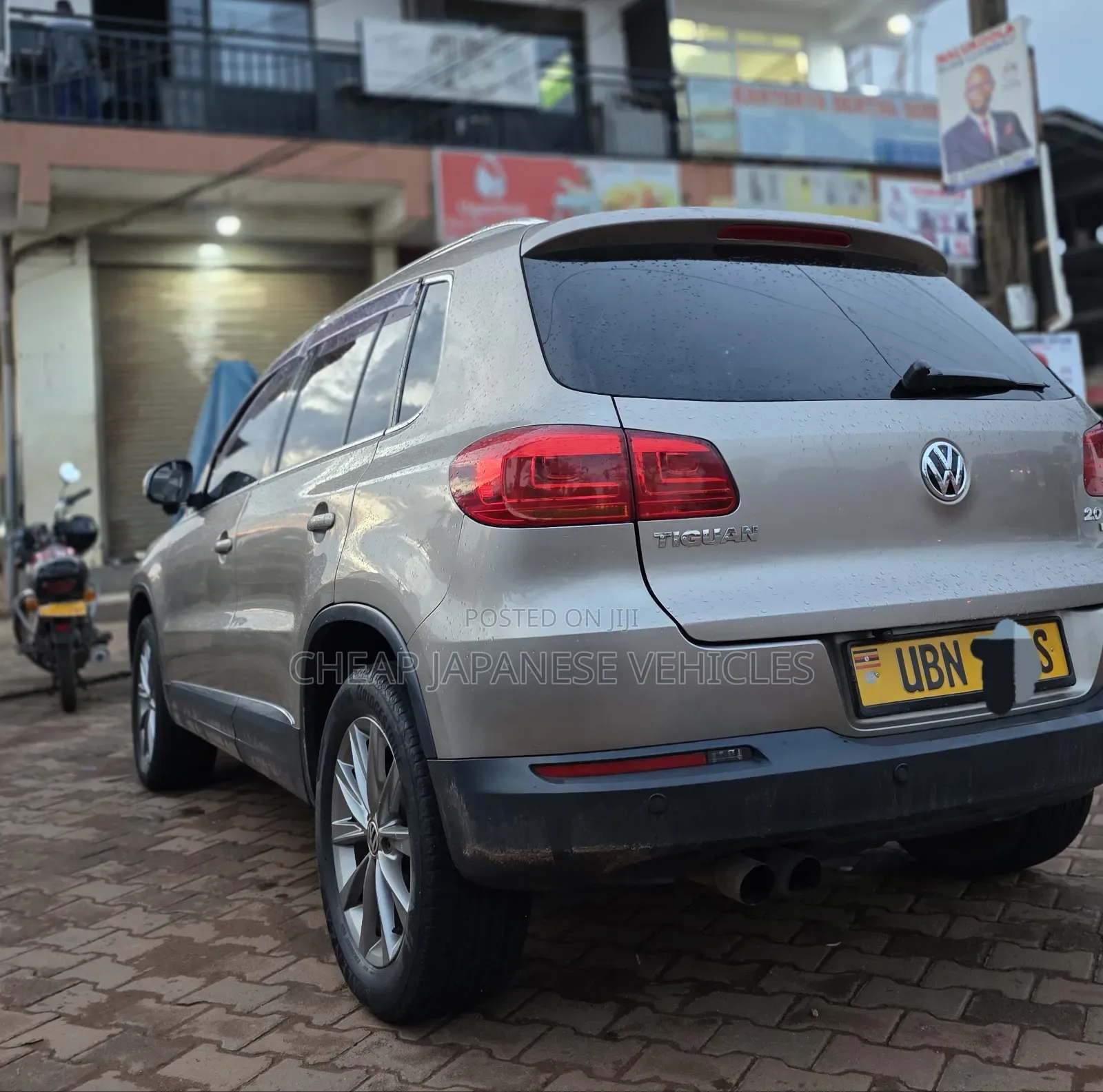 Volkswagen Tiguan 2012 Beige