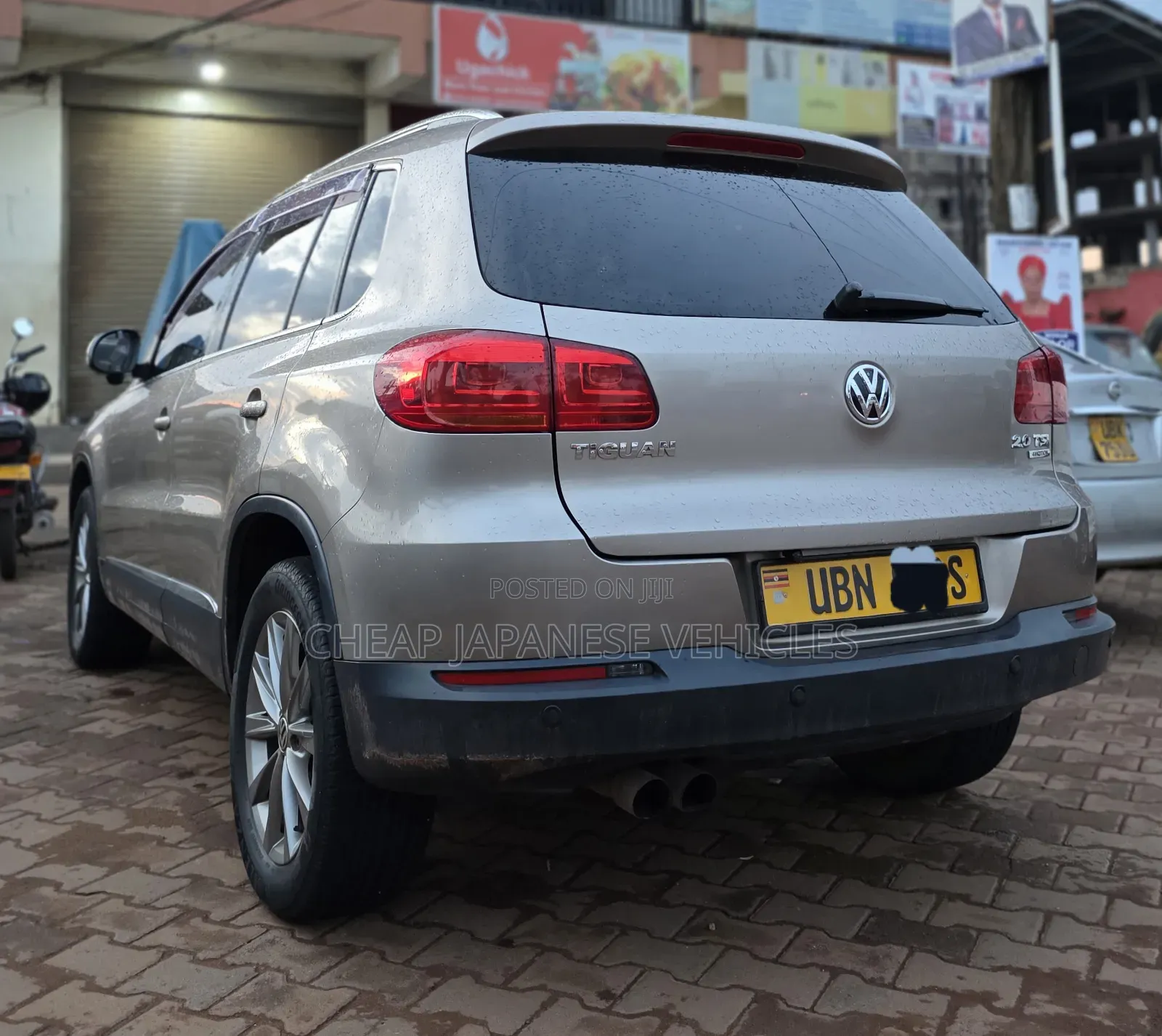 Volkswagen Tiguan 2012 Beige