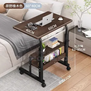 Coffee Brown Table