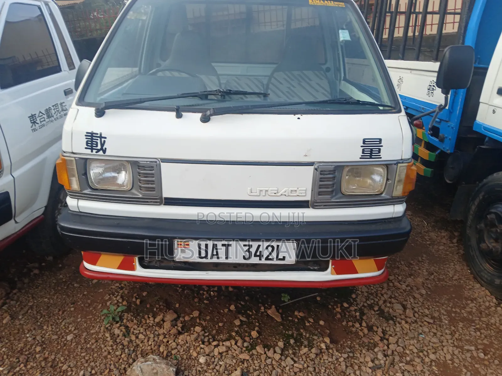 Toyota TownAce 1999 White