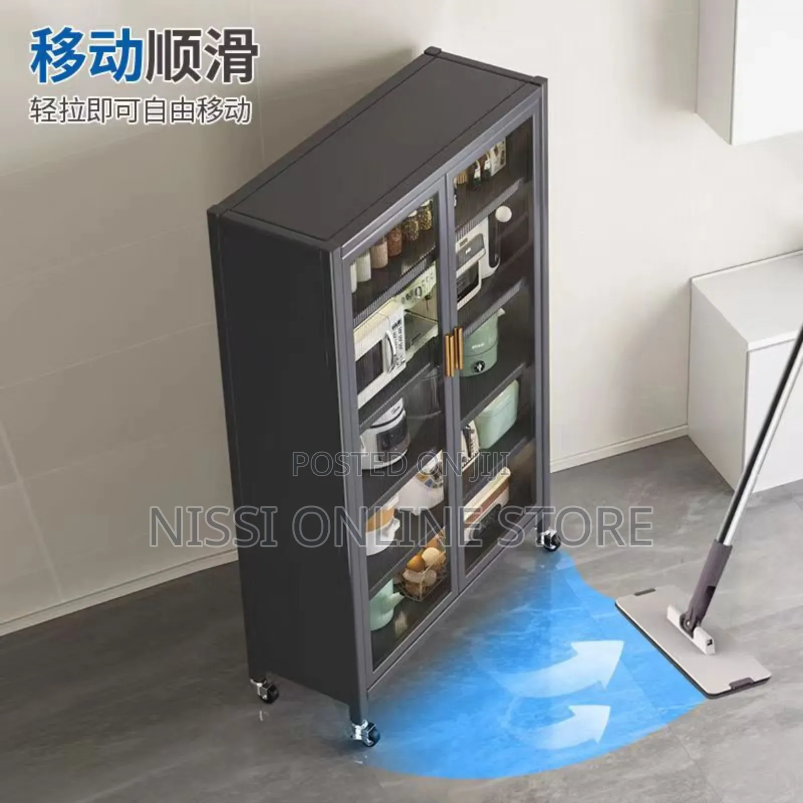 Floor Standing Kitchen Rack