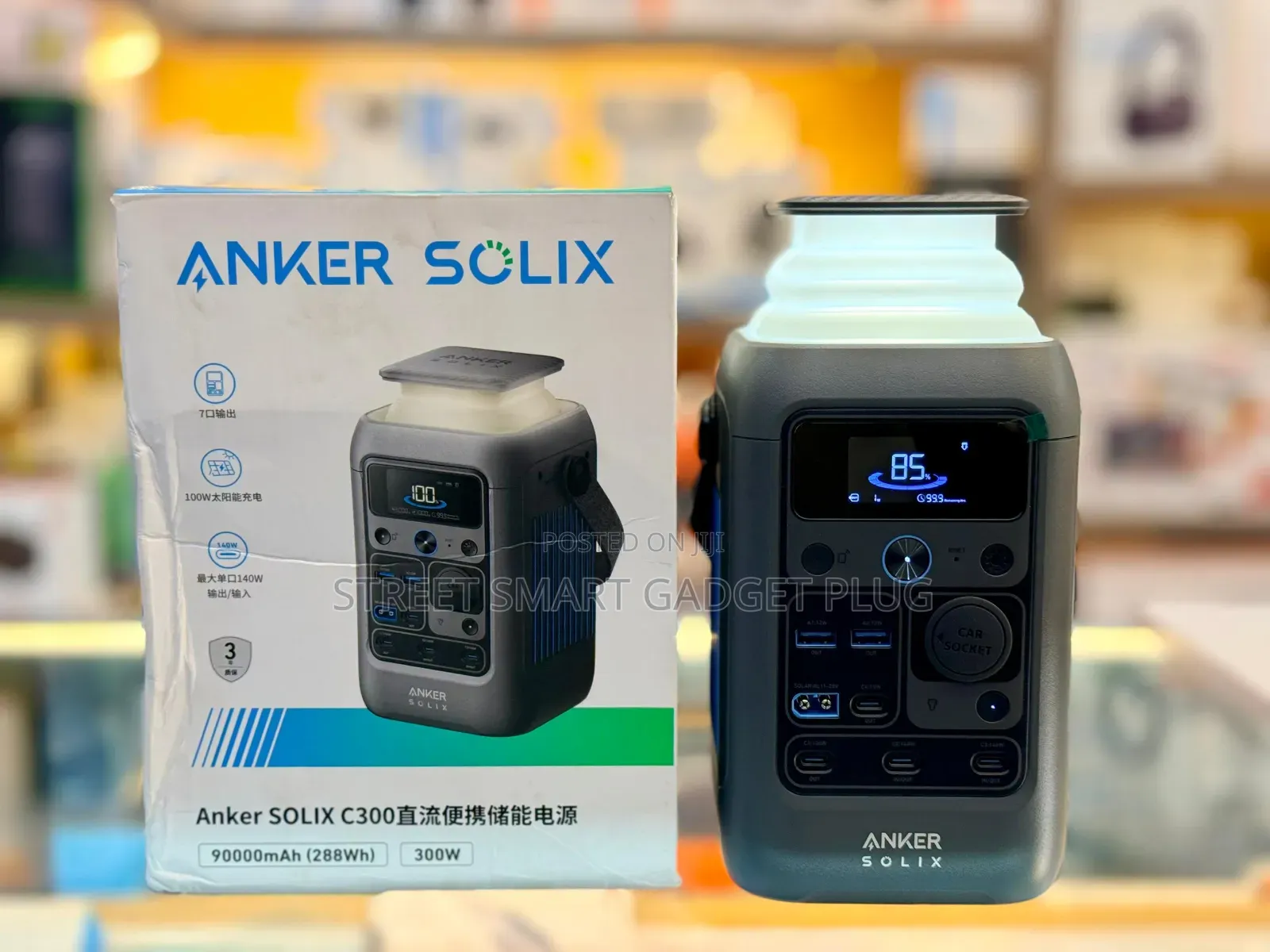 Anker Solix( C300) 90.000mah 300watts Power Station
