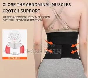 4m Adjustable Waist Trainer
