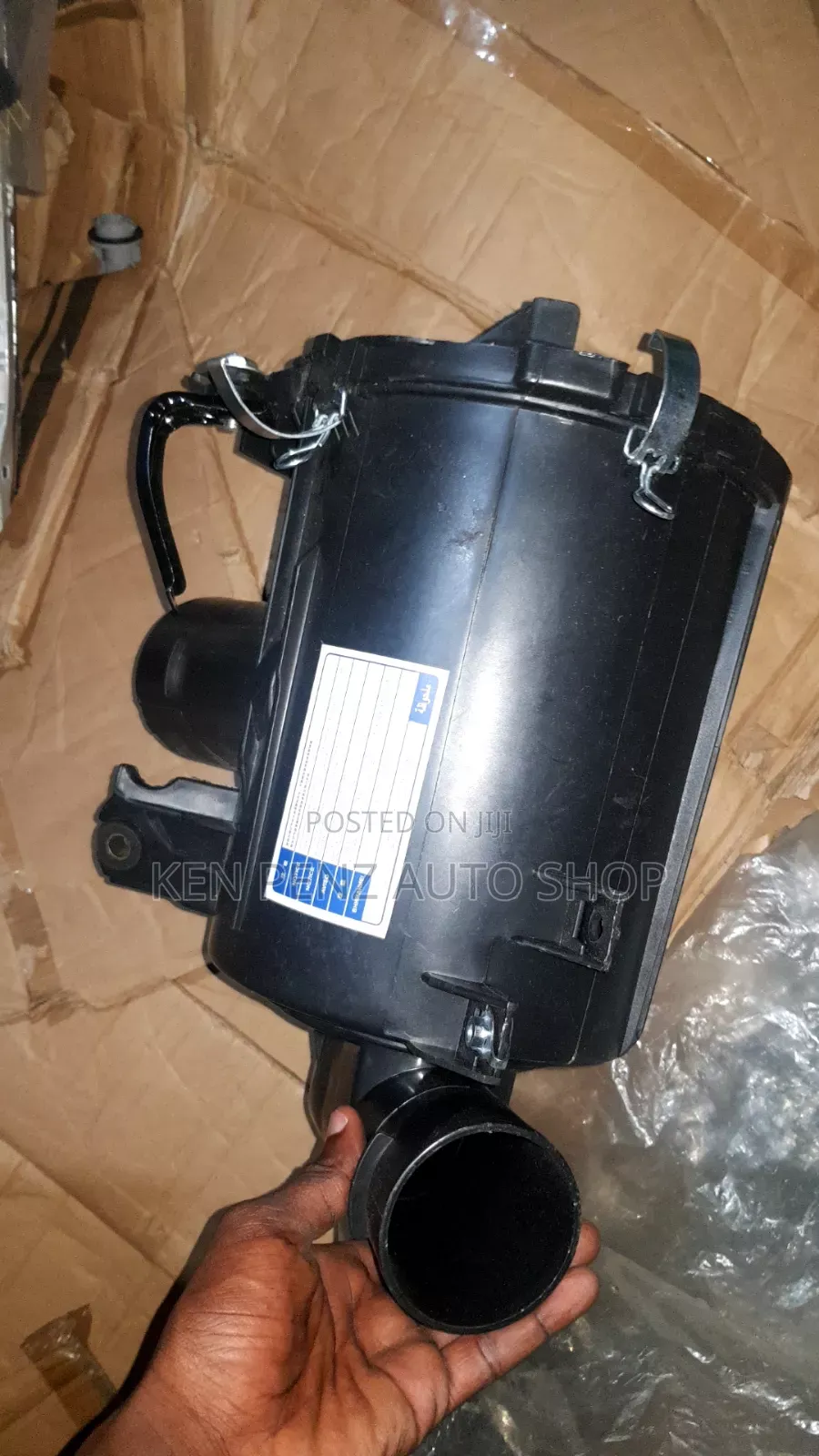 Air Cleaner Hiace Drone