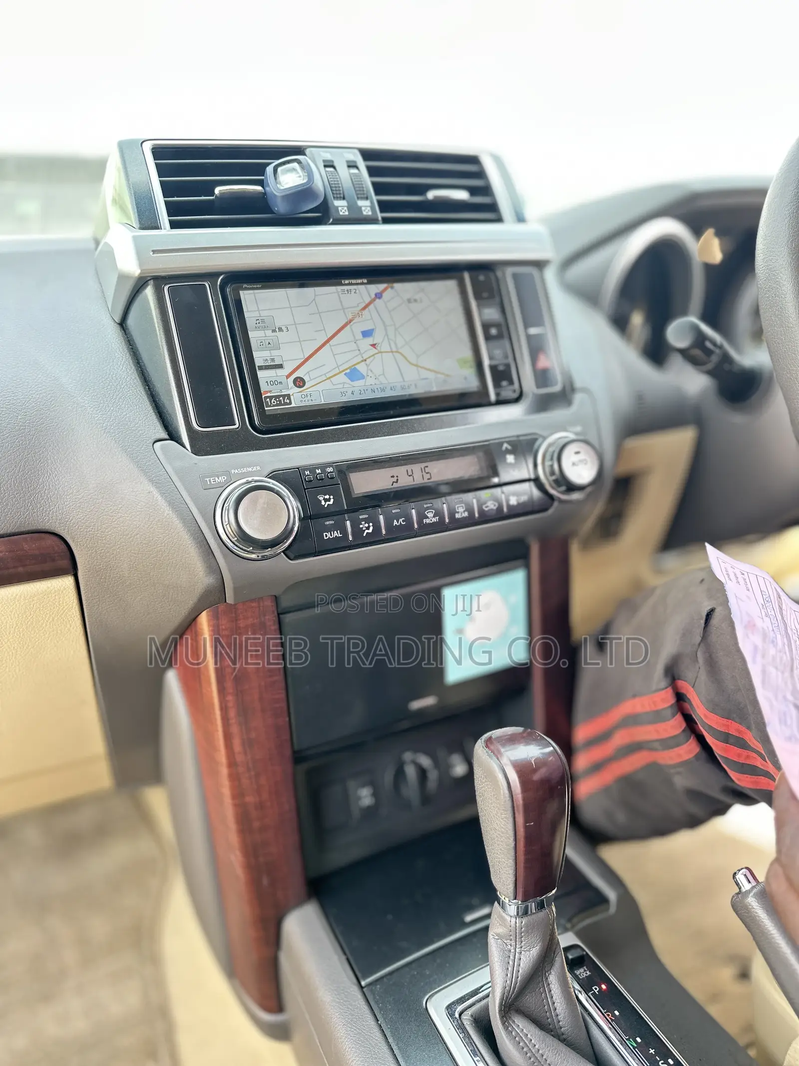 Toyota Land Cruiser Prado 2.8 2017 Black
