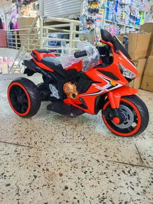 Child's Electric Ride-on Motorcycle.