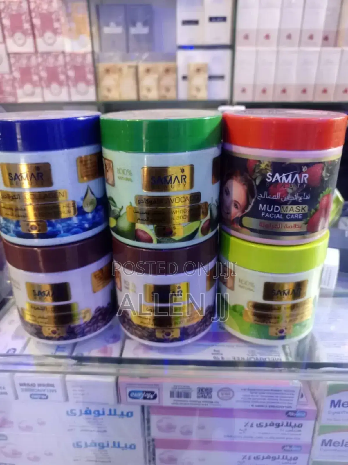 Samar Beauty Avocado Whitening Body Scrub
