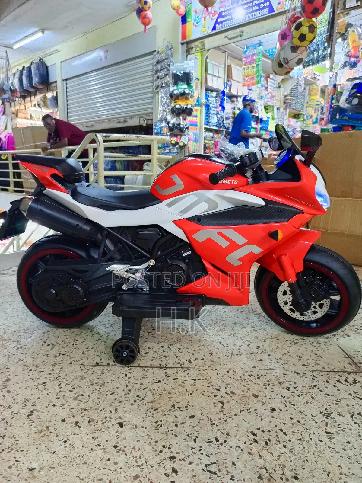 Jmcto Kids' Ride-on Electric Motorcycle.