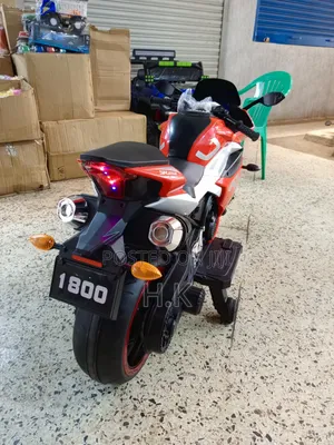 Jmcto Kids' Ride-on Electric Motorcycle.