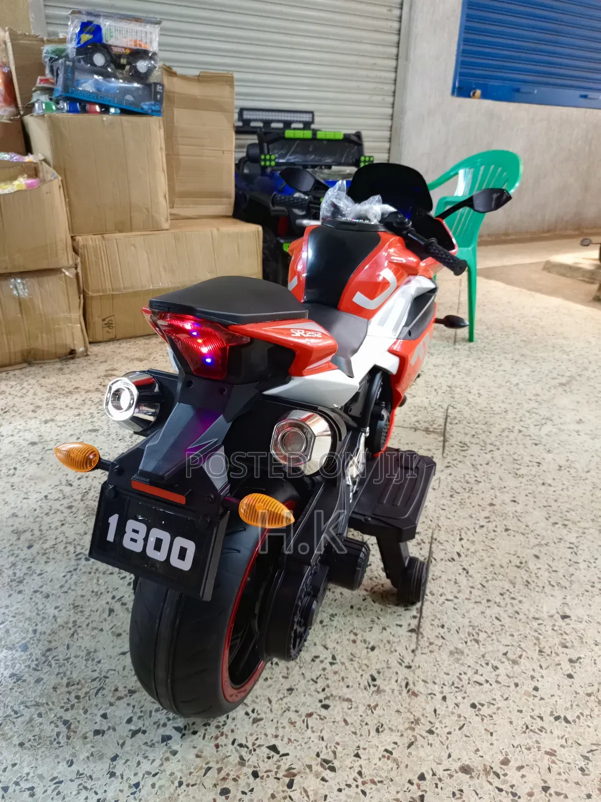 Jmcto Kids' Ride-on Electric Motorcycle.