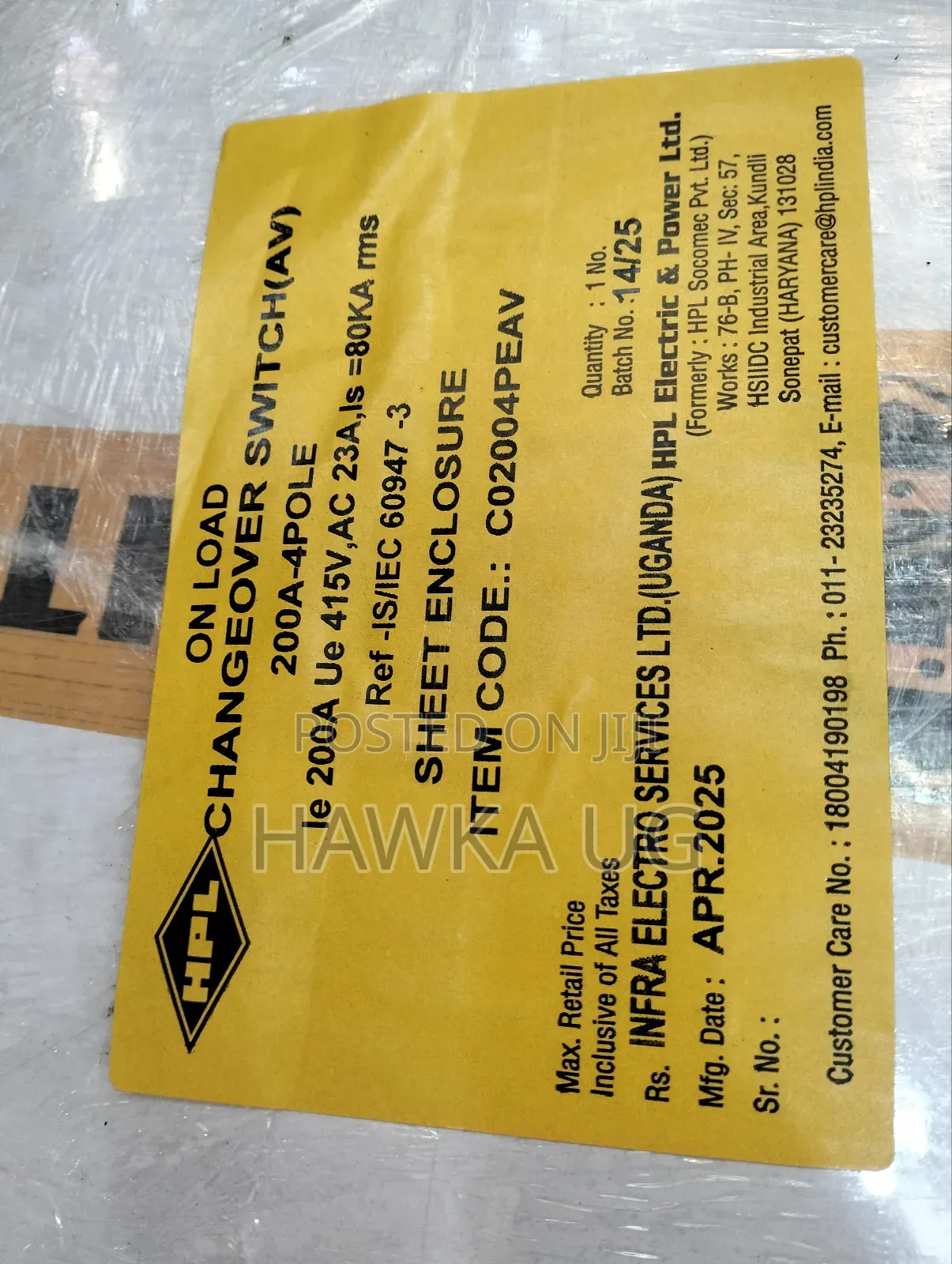 200a Changeover Switch