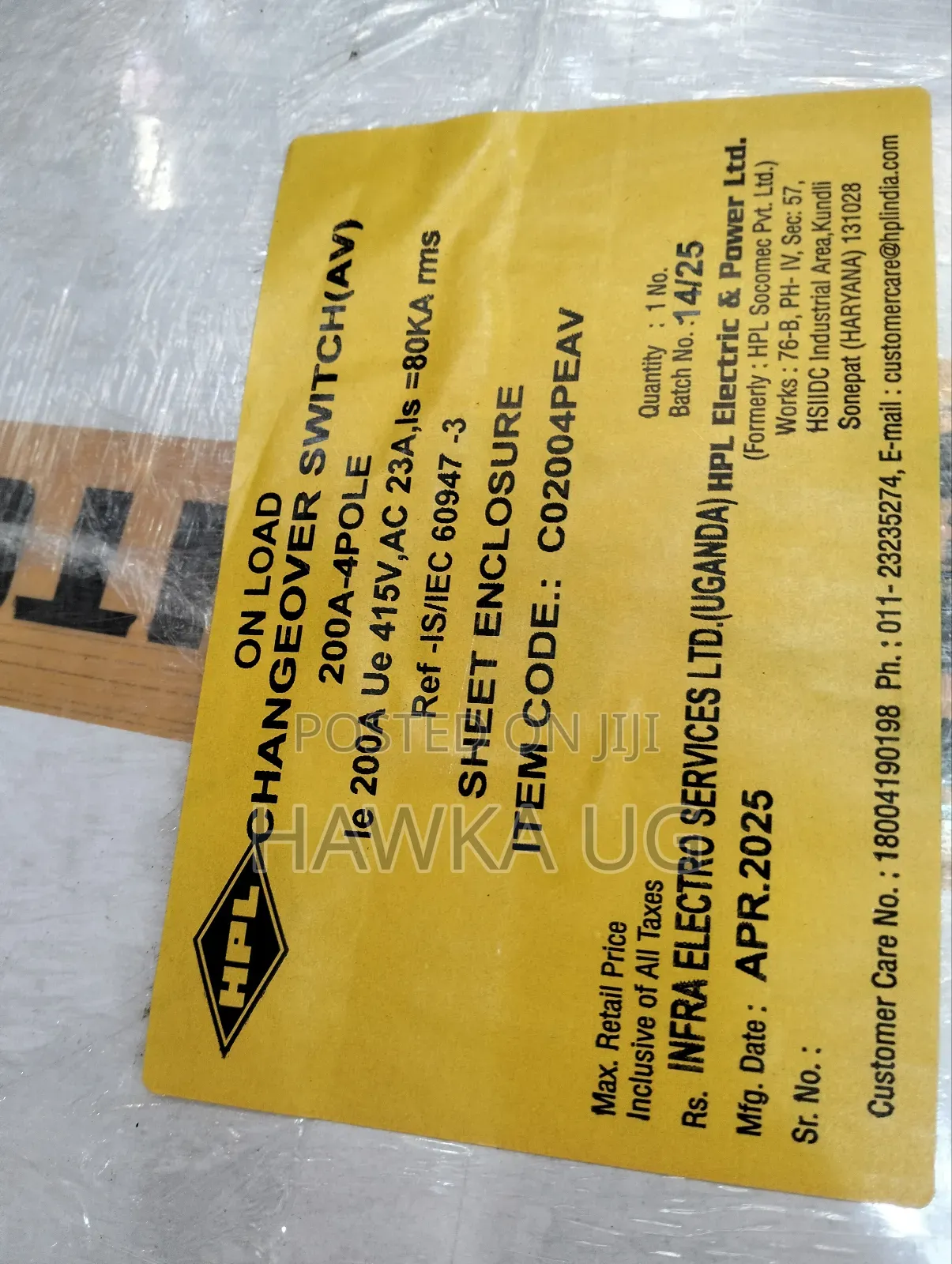 200a Changeover Switch