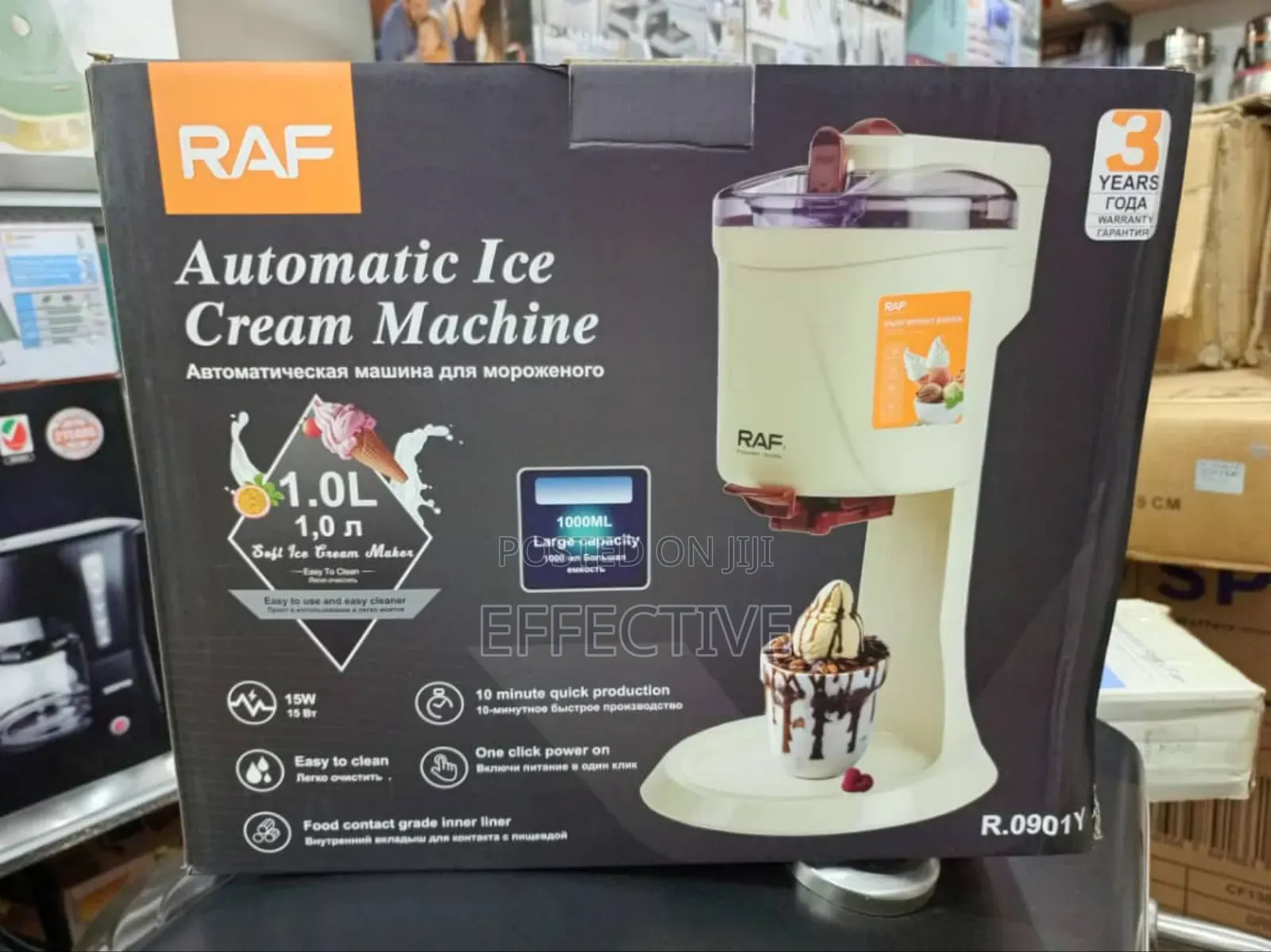 Raf Automatic Ice Cream Machine