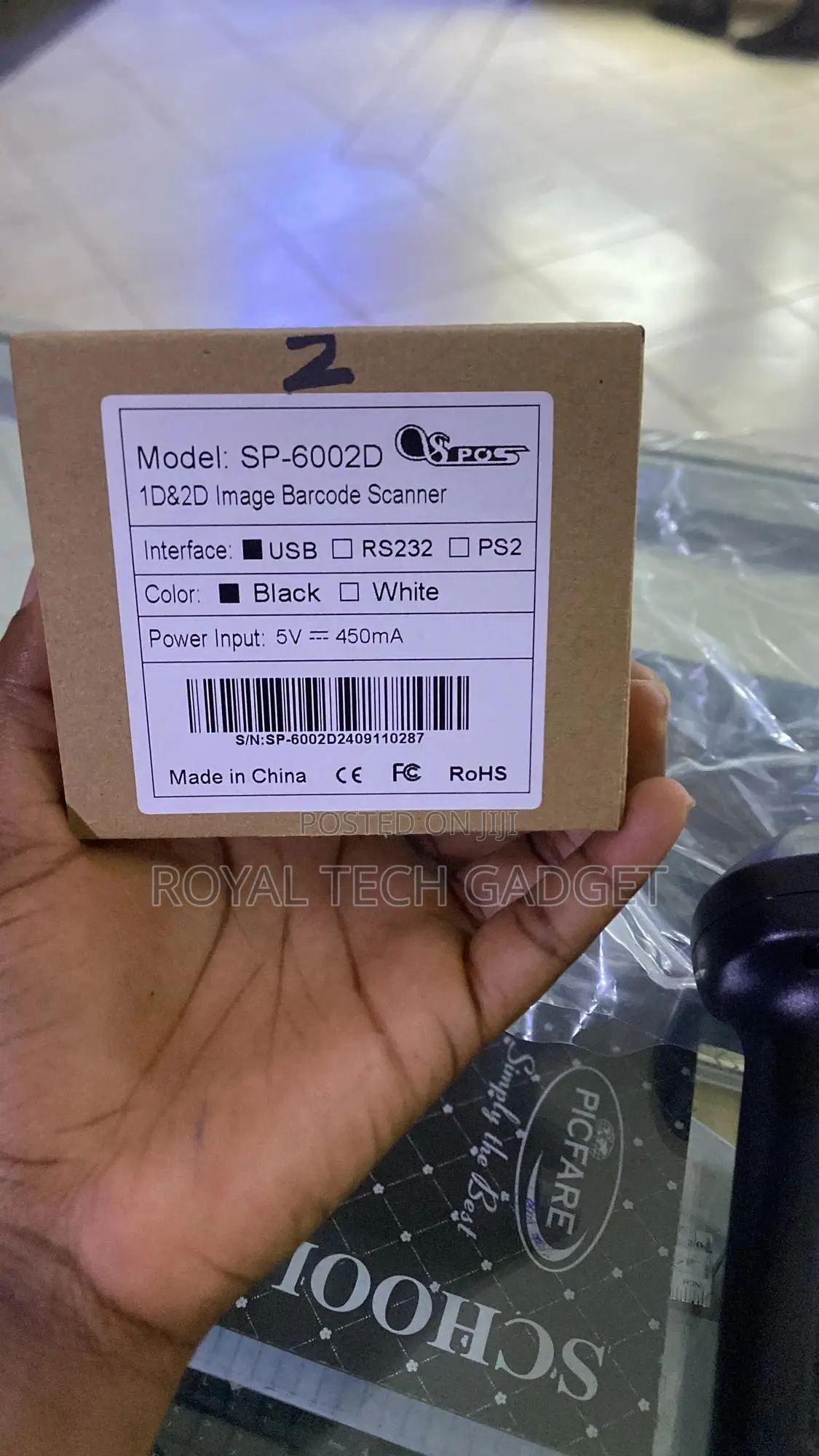 Original Wireless Barcode Scanner Gsan-2d