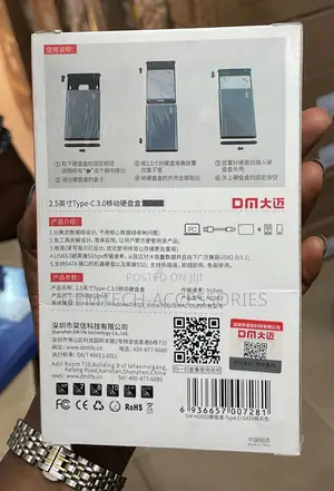 3.0 Type C SSD and HDD Casing