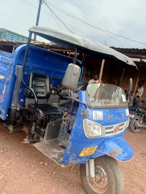 Tricycle Ihemas 2025