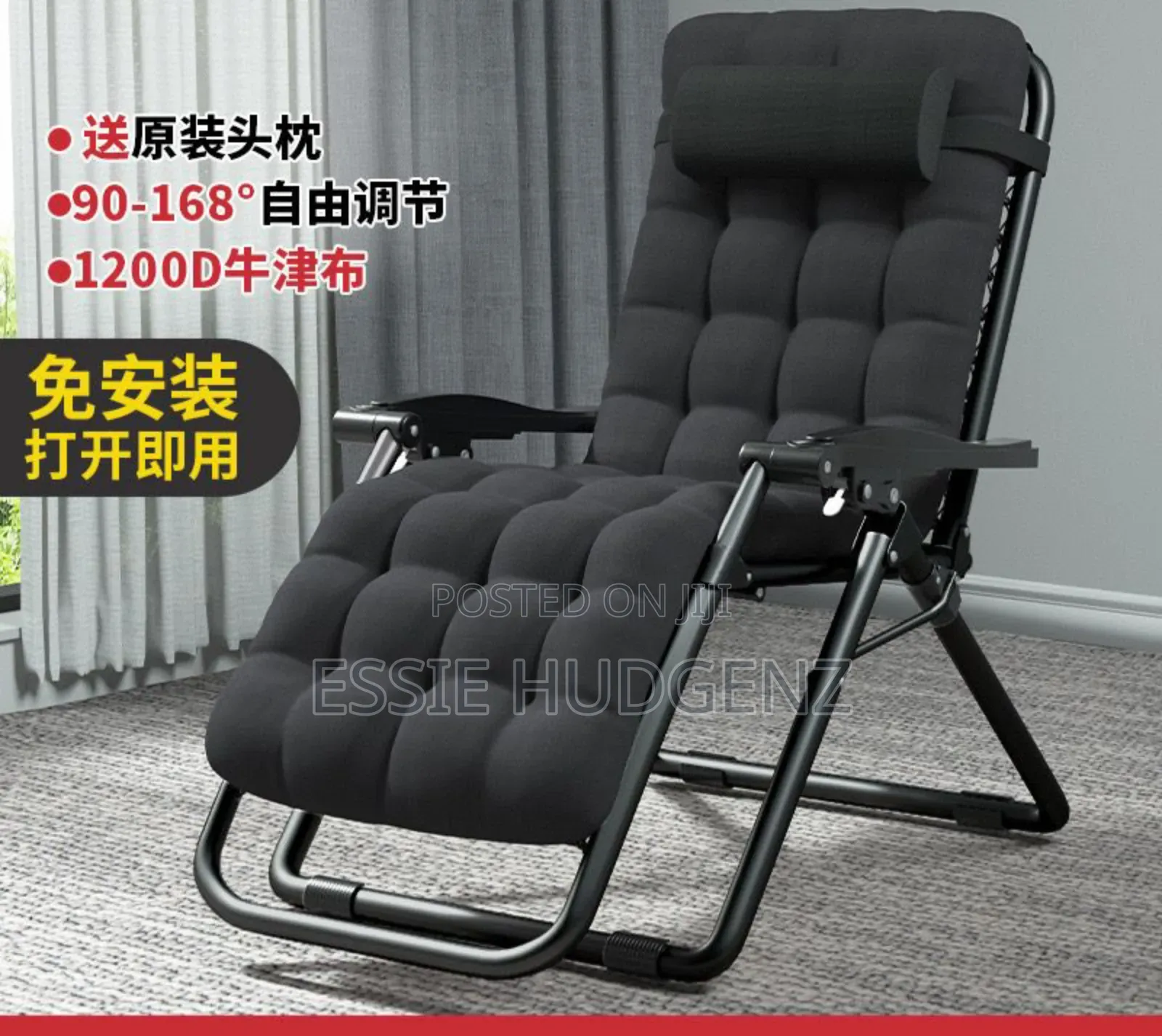 Folding Recliner Chair