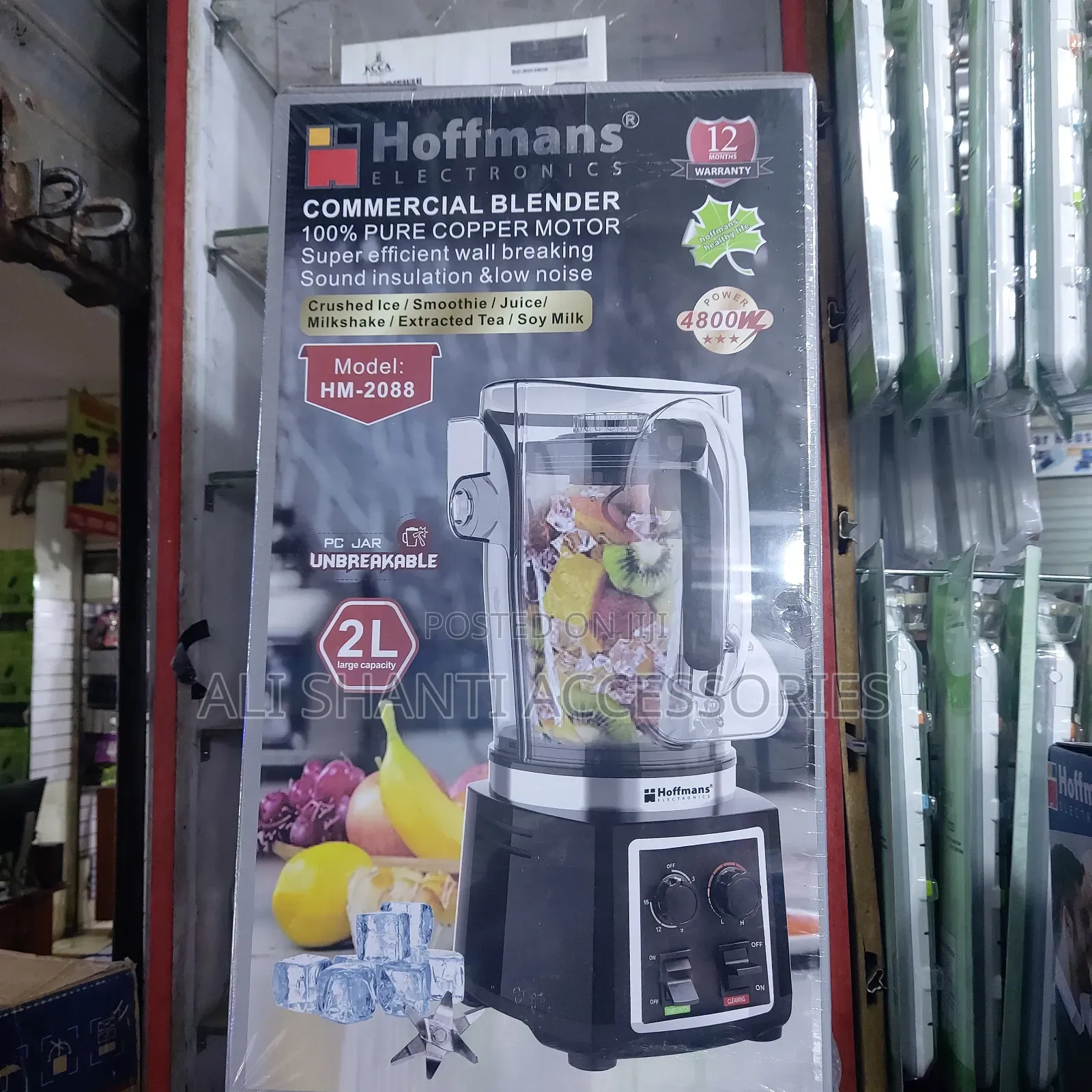 Commercial 2l Hoffman Blender Hm-2088, Unbreakable Commercial Blender